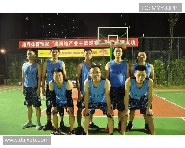 对号如何在篮球场上发挥作用提升球技与团队合作能力