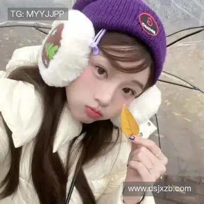 符京忆