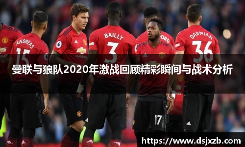 好博(中国)体育智能科技股份有限公司网站