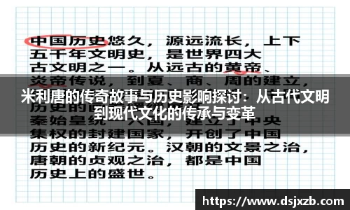 好博体育官网