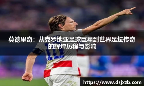 好博(中国)体育